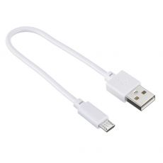 Кабель Digma MICROUSB-0.15M-WH USB (m)-micro USB (m) белый 0,15м