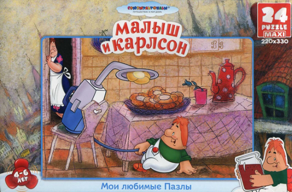 Пазл Astrel Games 10901 Малыш и карлсон 24