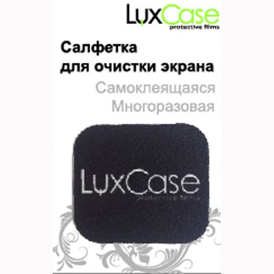 Салфетки LuxCase 90101 40х35 мм